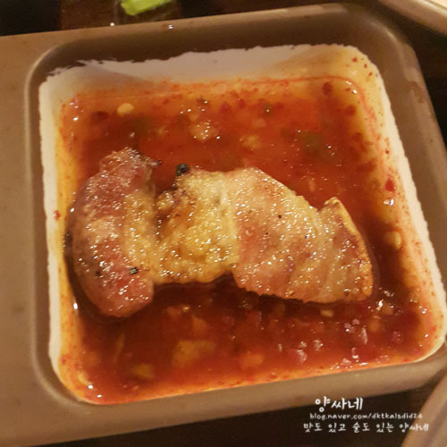 고기 먹고 가세요 삼겹살 | 인스티즈