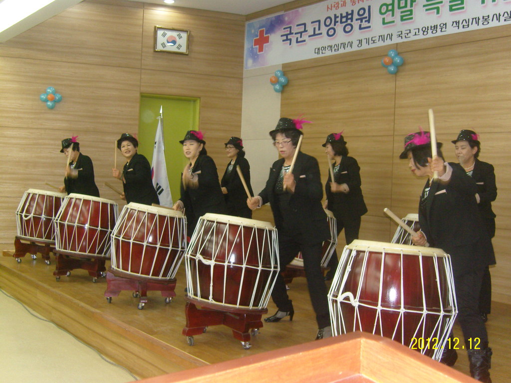 국군고양병원 이미지