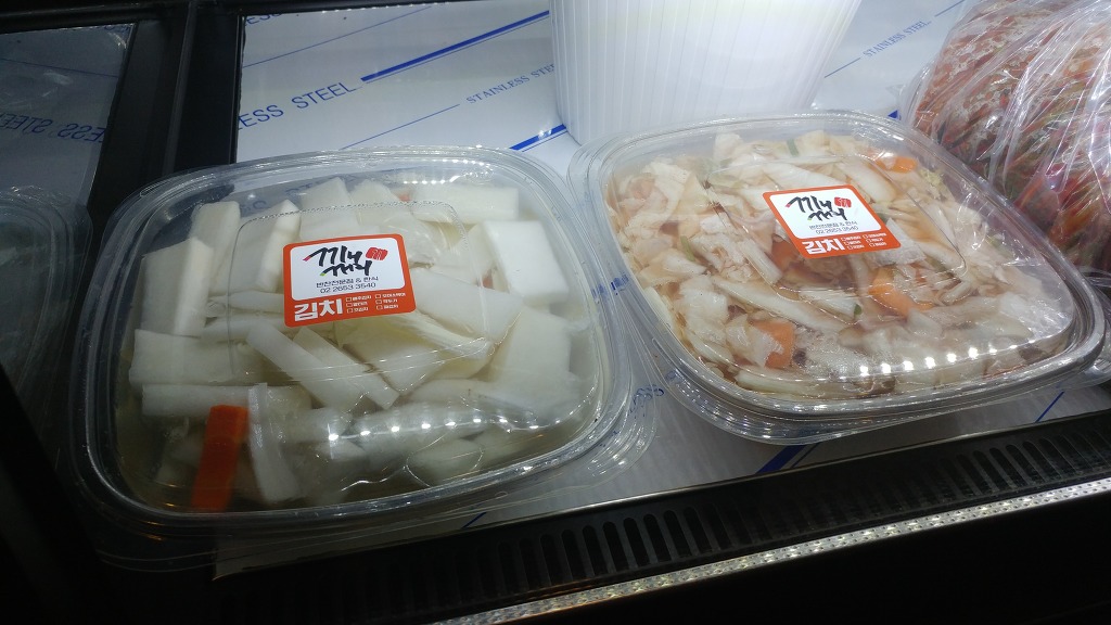 끼니꺼리 이미지