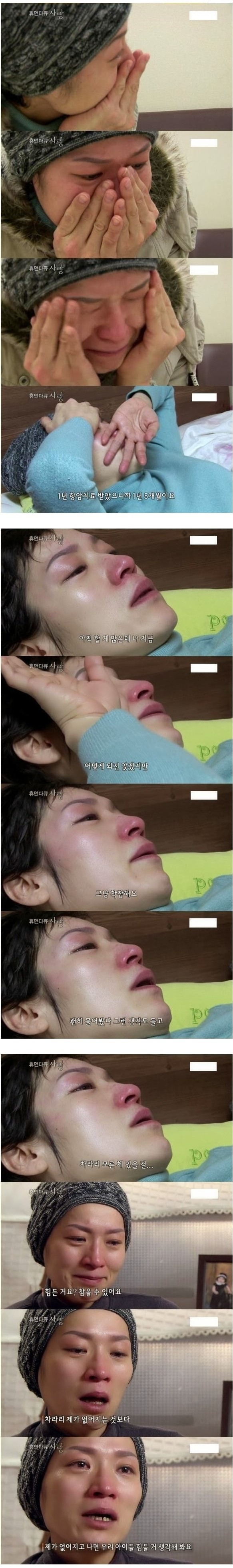 2009년 가장 슬픈 이야기 | 인스티즈