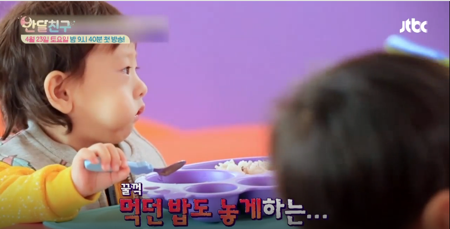 [반달친구] 위너 김진우 차지할려고 싸우는 유치원생 여자아이들 | 인스티즈