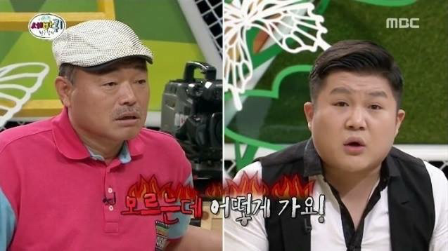 김흥국이 잘했다 vs 조세호가 잘했다 | 인스티즈
