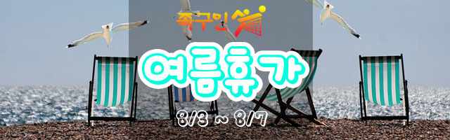 일등모바일 이미지