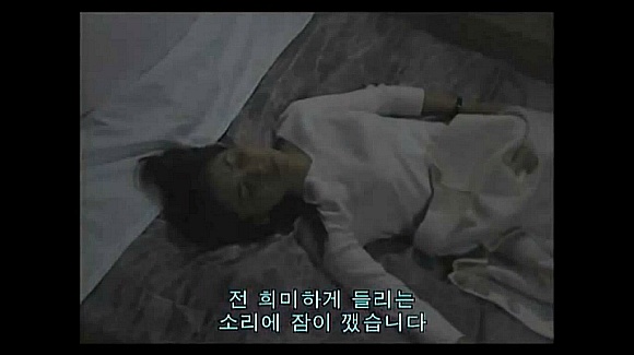 정말로 있었던 무서운 이야기 - 최후의 목소리 (화질구지 와중에 무서움 주의) | 인스티즈