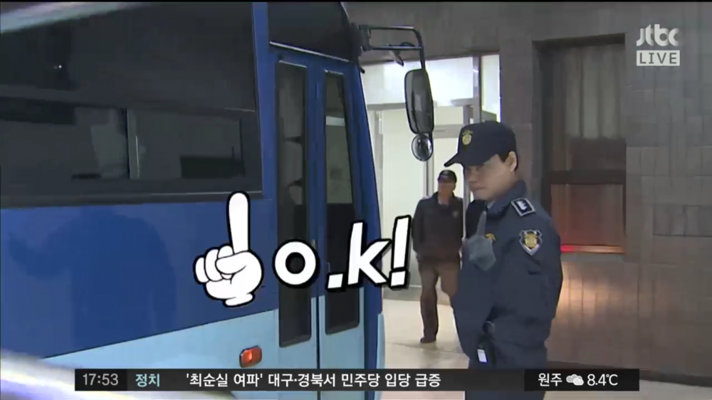 차은택 때문에 당황한 기자들.jpg | 인스티즈