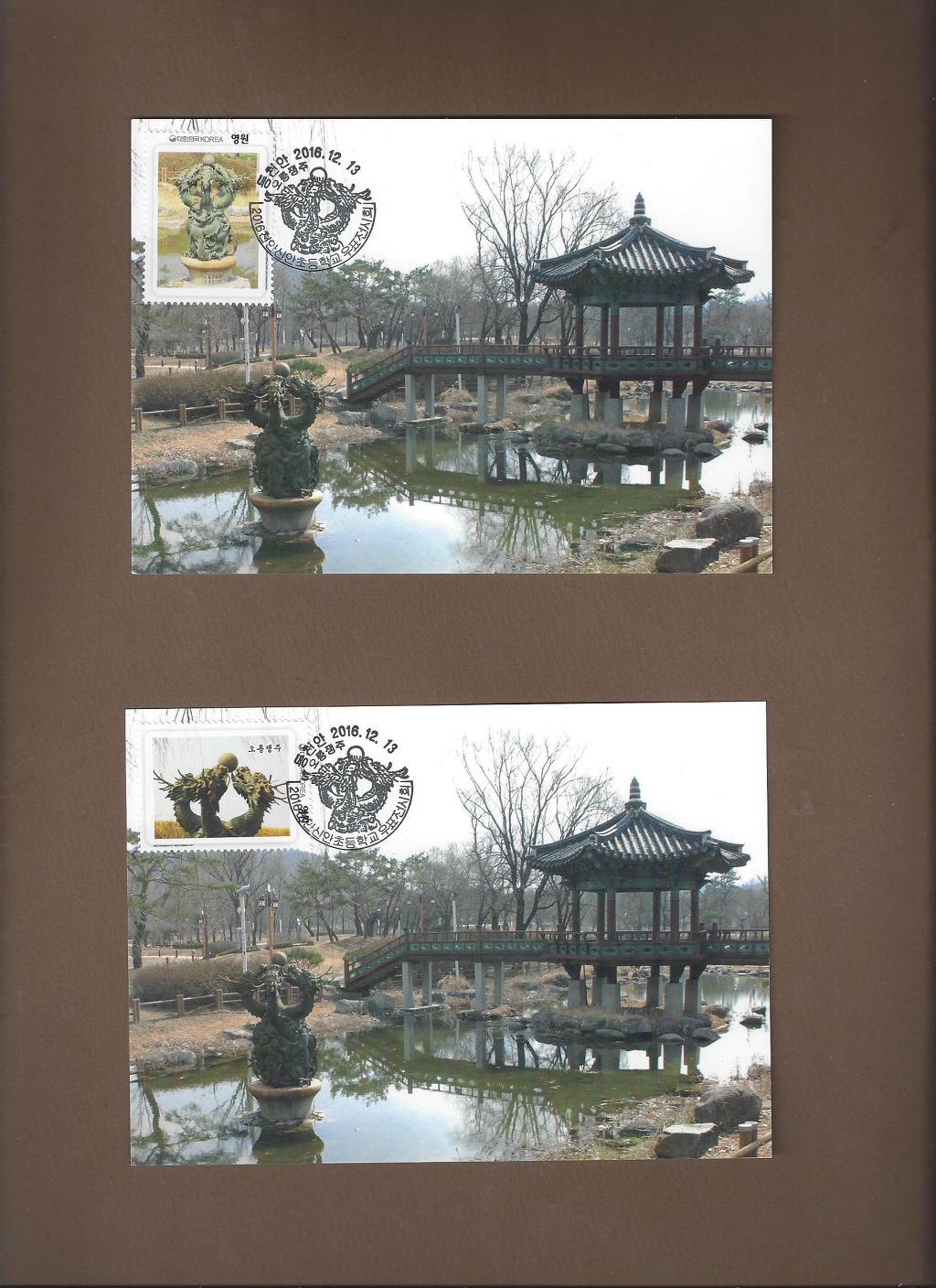 신안초등학교 이미지