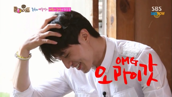 여동생의 폭로에 정신 못 차리는 이동욱.jpg | 인스티즈