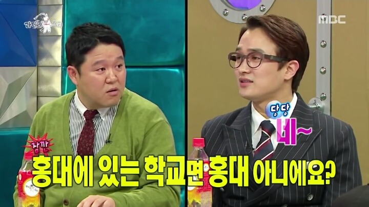 의외로 사람들이 잘못알고있는 것 | 인스티즈