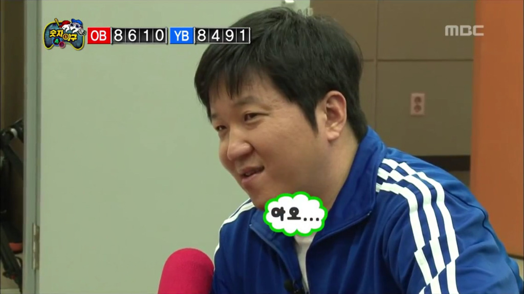 [무한도전] 유재석 극강의 깐족.jpg | 인스티즈