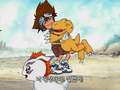 디지몬 어드벤처 1화: 표류? 모험의 섬! (부제: 전설의 시작) | 인스티즈