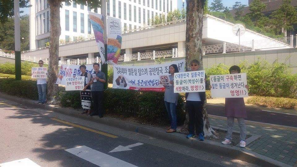둥글이 이미지