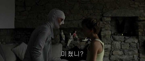 굿나잇 마미 :우리 엄마 어딨어요? 03 | 인스티즈
