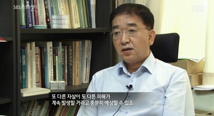 간호사에게 인격모독, 수술칼을 던져 네명이나 자살했지만 안변하는 병원.jpg | 인스티즈