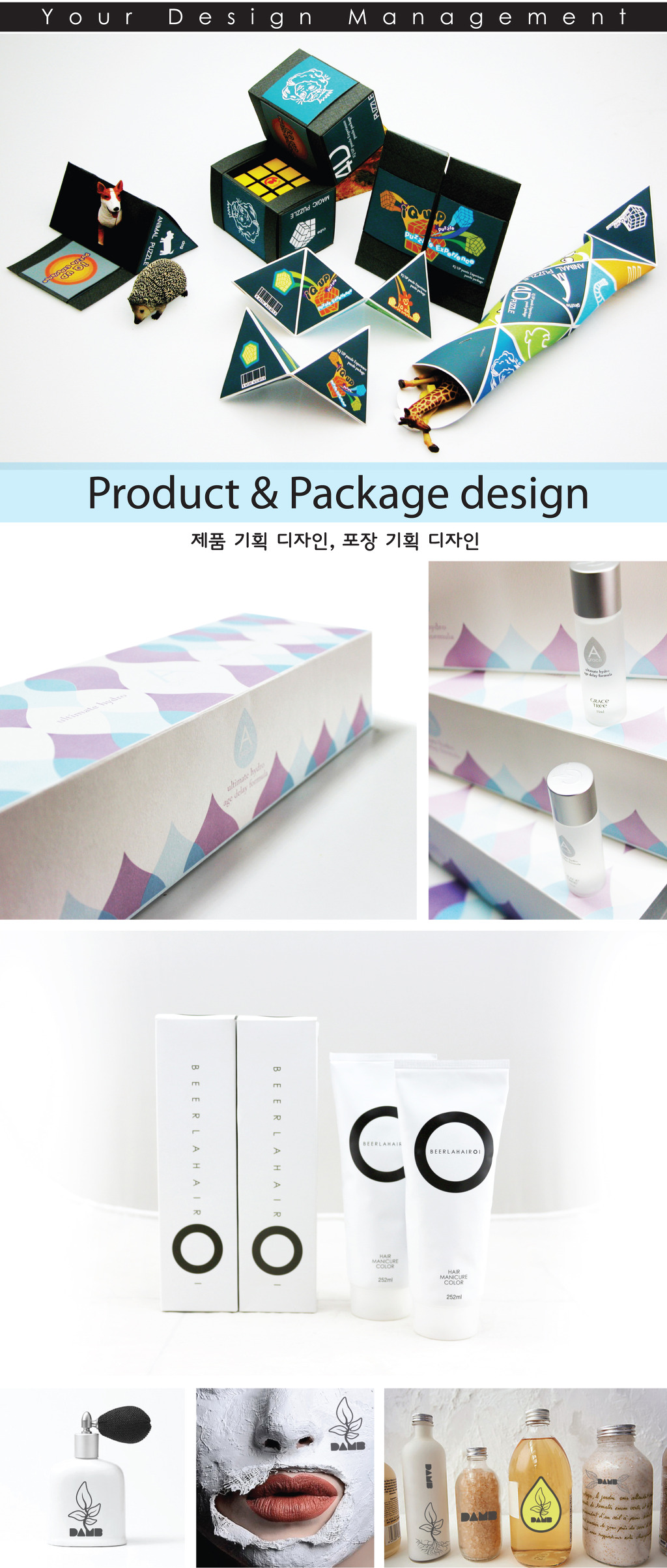 엠디자인 이미지