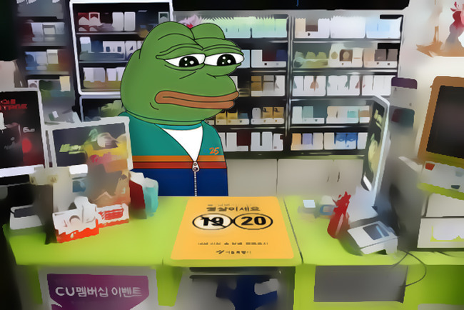 타임지가 선정한 가장 영향력 있는 가상 캐릭터 | 인스티즈