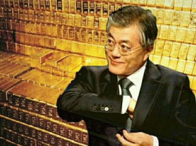 문재인 금괴 200톤 거짓말입니다 | 인스티즈