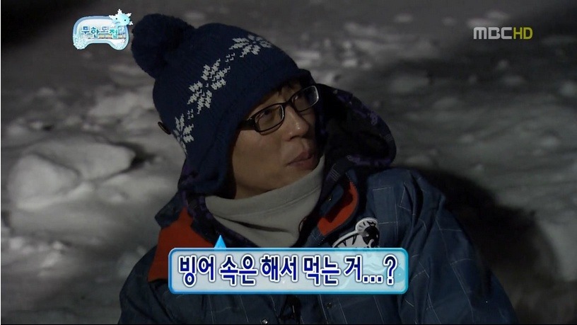 피해자 길이 담담했던 이유 | 인스티즈