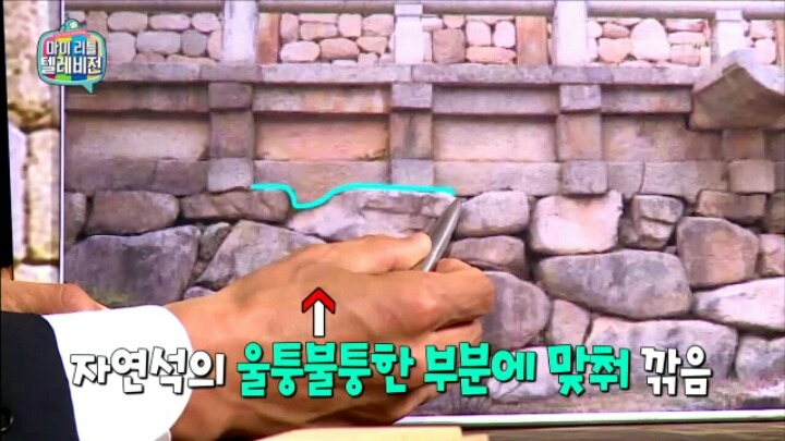 [마리텔] 선조의 내진 기술력이 한데 모인 불국사 | 인스티즈