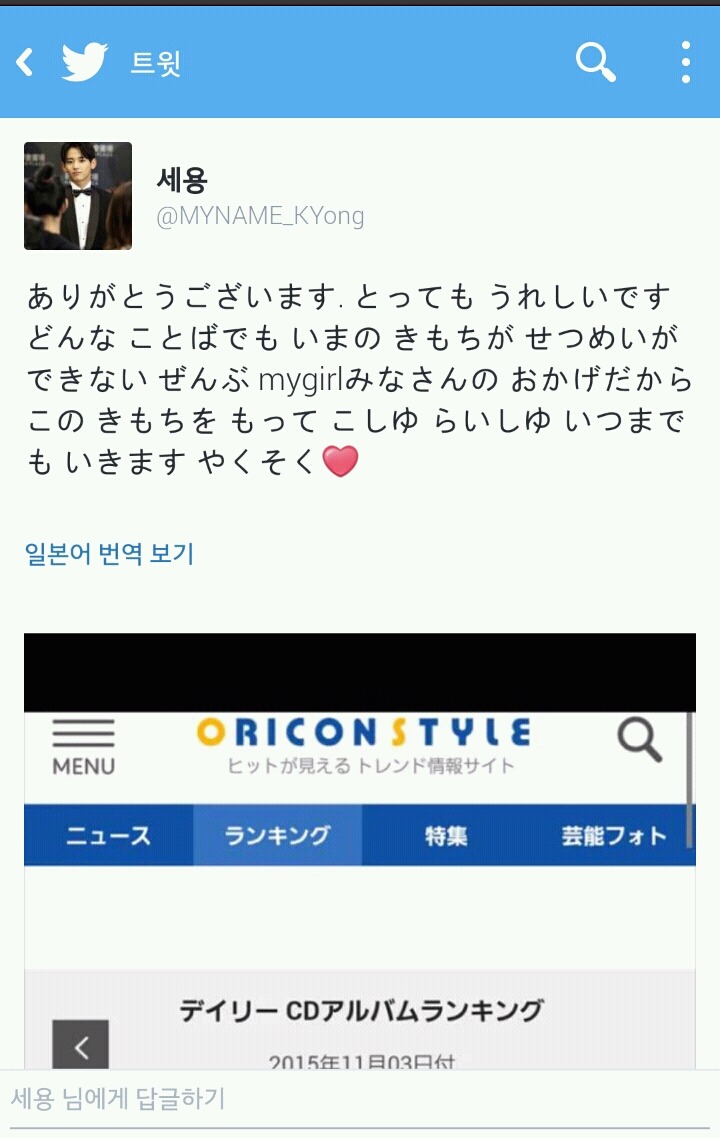 (주)마음제곱 이미지