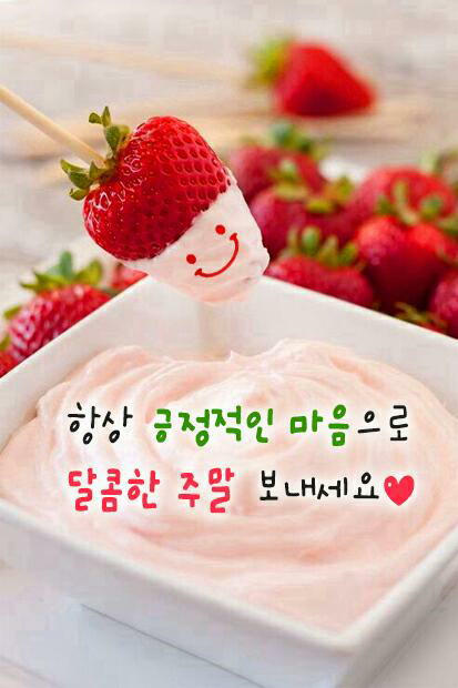 뽀대 이미지