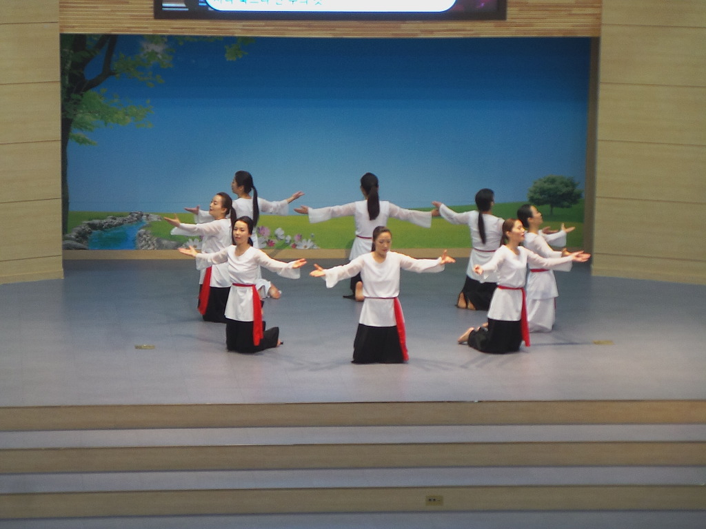 마하나임 이미지