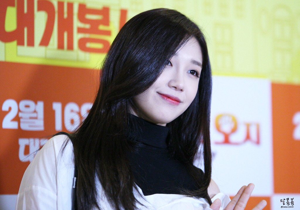 오늘자 정은지.jpgif | 인스티즈