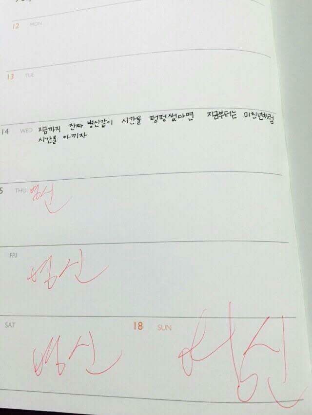 부모님이 카톡 프사 바꾸라고 권유하실 st 의 짤들.jpg | 인스티즈