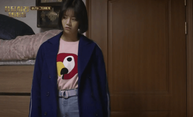 [응답하라1988] 개떡으로 보는 현실 남사친 여사친 | 인스티즈