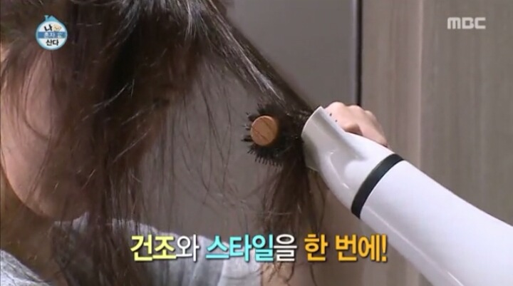 모델 한혜진이 욕먹는 이유 | 인스티즈