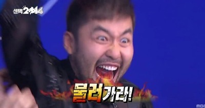 가장 선호하는 예능 스타일은? | 인스티즈