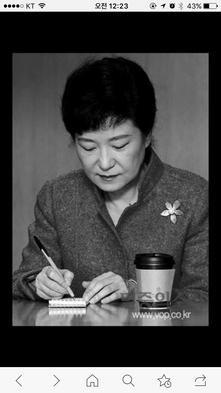 나쁜놈들 vs 나쁜사람 | 인스티즈