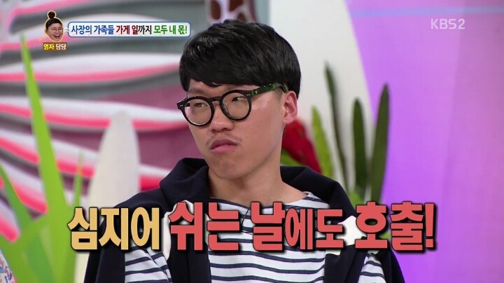카페 알바생의 고민.jpg | 인스티즈