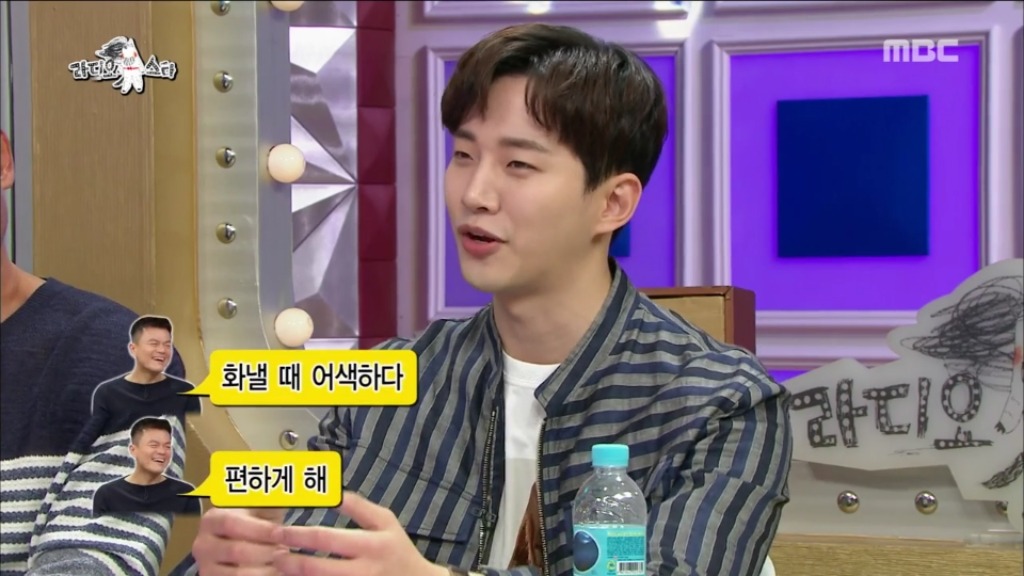 [라디오스타] 오지랖때문에 디스당하는 제와삐ㅋㅋㅋㅋ | 인스티즈