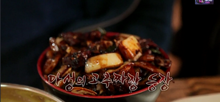 지린성 이미지