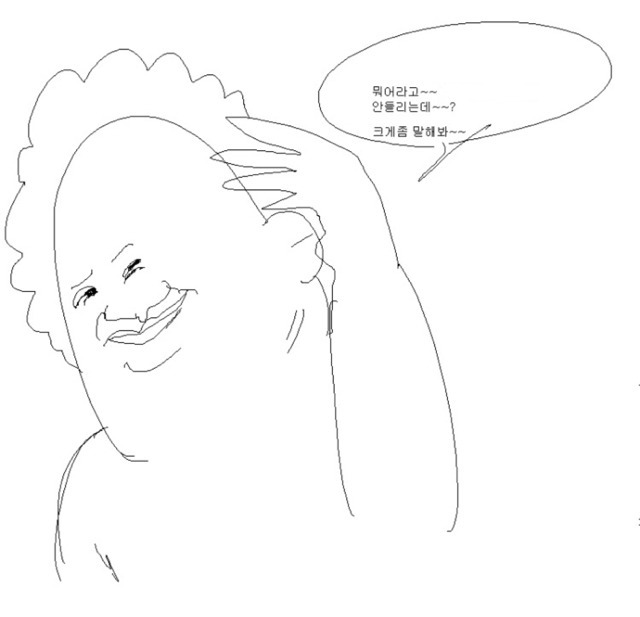 메가박스 배려석 | 인스티즈