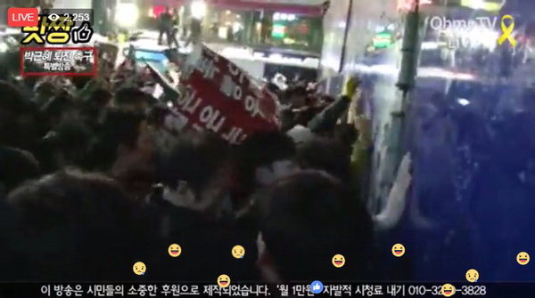이쯤에서 보는 차벽에 관한 유명한 판례 | 인스티즈
