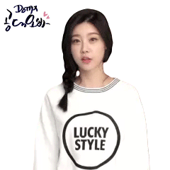 아오 ㅅㅂ 아프네.........................ㅋㅋㅋㅋㅋㅋㅋㅋㅋ | 인스티즈