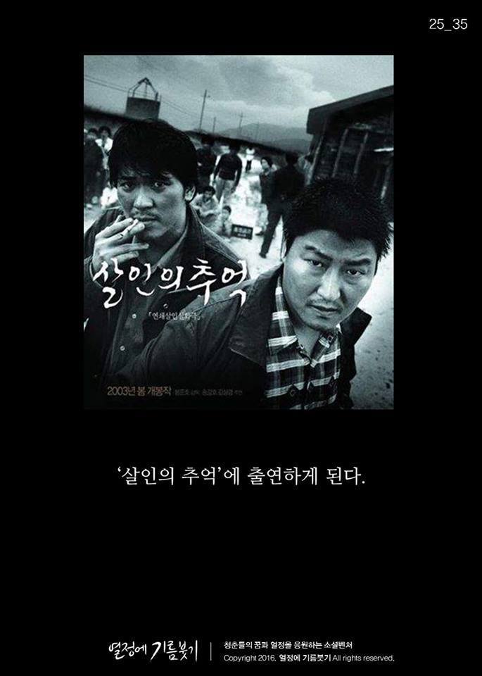 가슴이쫄깃해지는 jpg...... | 인스티즈