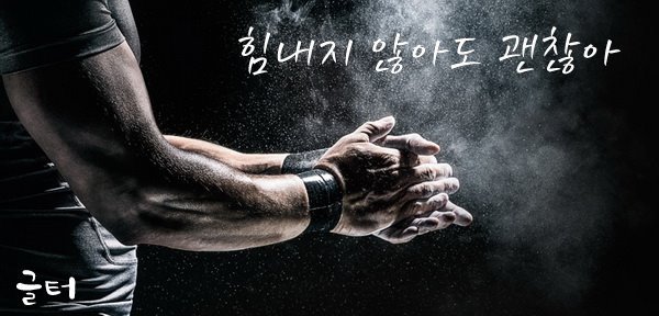 명품뜨개방 이미지