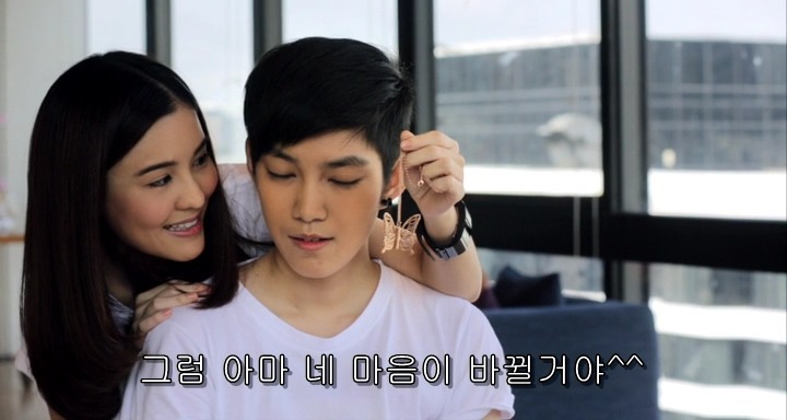 [영화] 룸메에서 3년차 커플로.. 잘생쁨 애인 때문에 불안한 장거리 연애가 시작되다!＜Yes or No 2＞15完 | 인스티즈