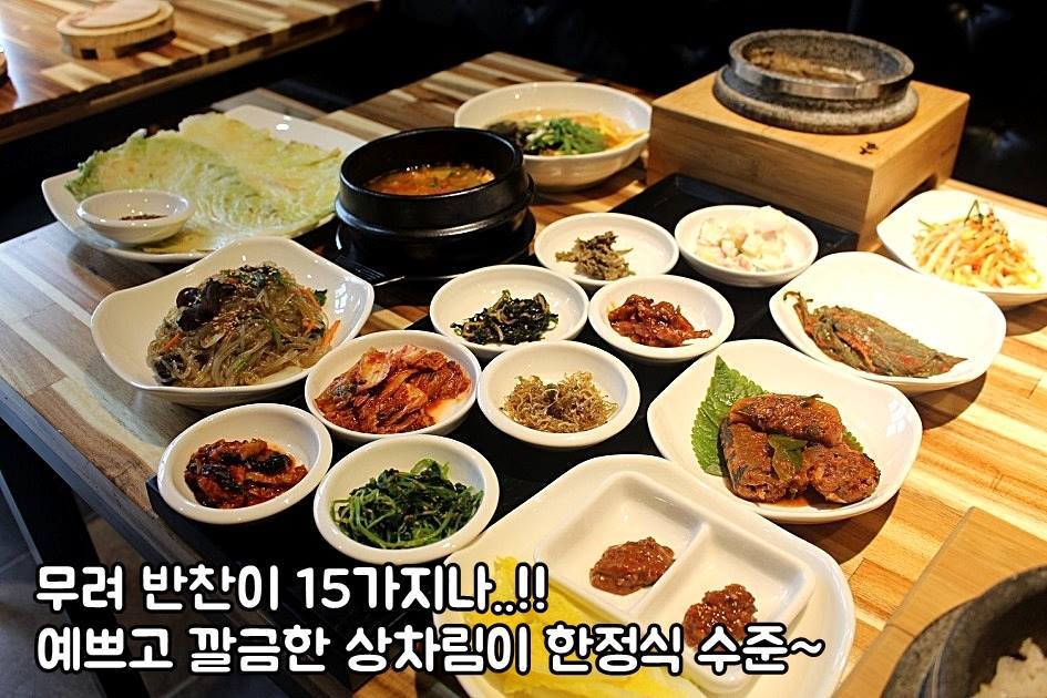 하빈한우 이미지