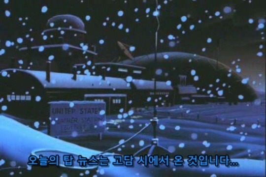아내를 살리기 위해 어쩔수없이 범죄자가 된 남편 2편 | 인스티즈