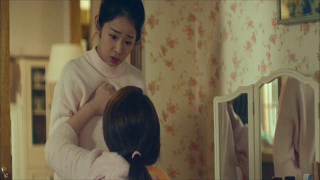 [시그널] 인주 여고생 사건 15.jpg | 인스티즈