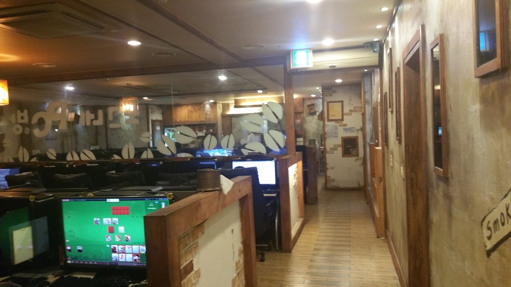 포그네PC방 이미지