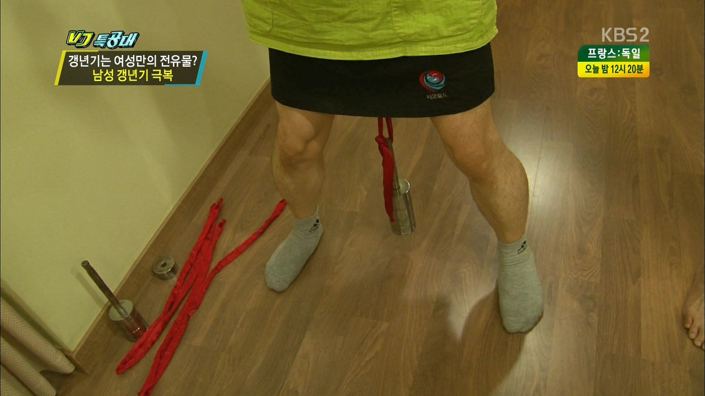 공중파 레전드 | 인스티즈