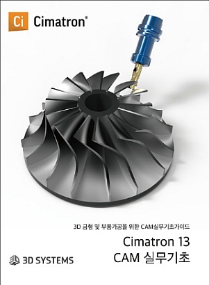 세진기초 이미지