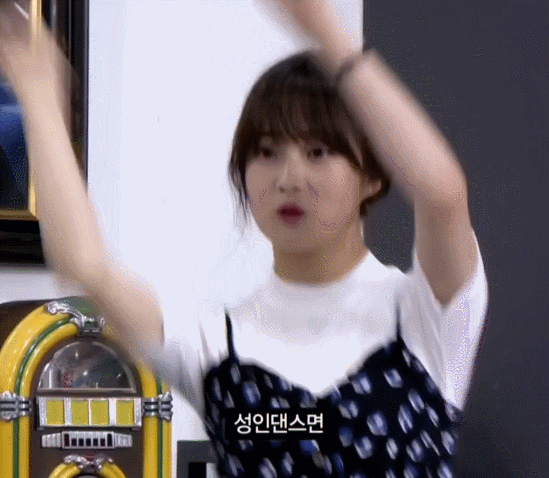 음악의신2에 나와 애교부리는 이영호.gif | 인스티즈