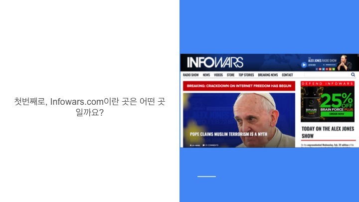 독일이 난민 참정권을 인정한다에 대한 팩트체크 | 인스티즈