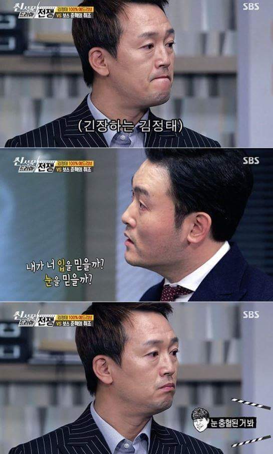 애드리브의 살아있는전설 | 인스티즈