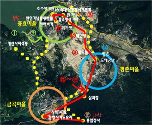 샘터도예공방 이미지